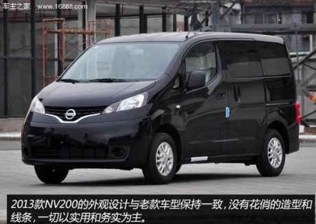 日产郑州日产日产NV2002013款 1.6L 尊雅型 国IV