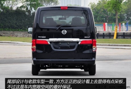 日产郑州日产日产NV2002013款 1.6L 尊雅型 国IV