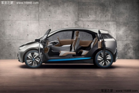 BMW i3量产车年底上市 2014年进入中国