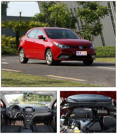 2012MG5       MG汽车     MG5