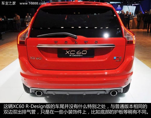 沃尔沃沃尔沃(进口)沃尔沃XC602014款 R-Design