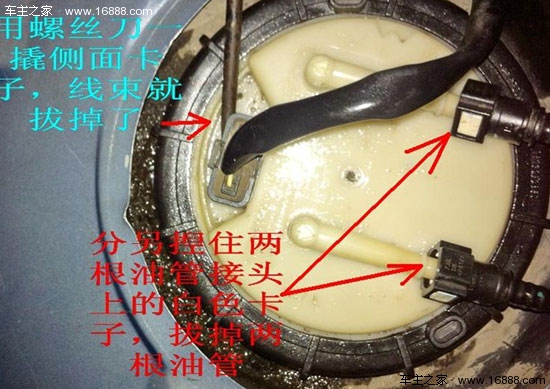 燃油泵拆洗保养流程详细图解