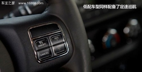 试驾JEEP自由客2.4运动版