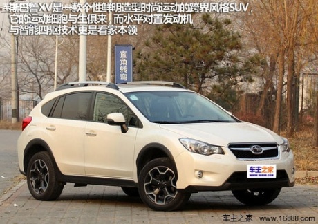 合资/进口兼四驱 20万门槛购高品质SUV