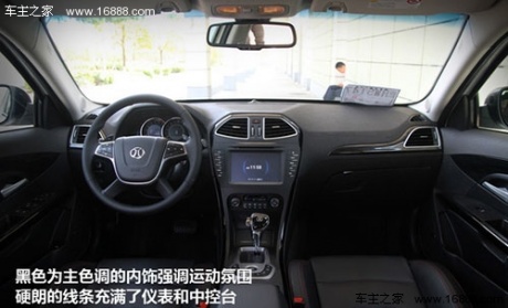 试驾北京汽车绅宝D280 自主也有性能控(2)