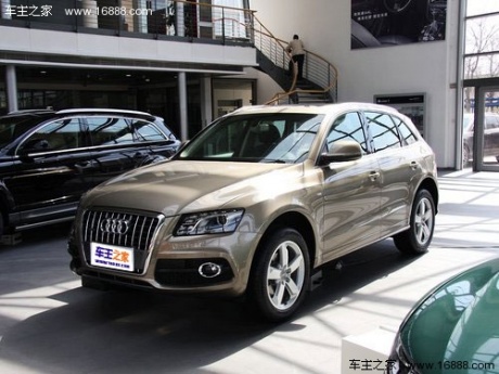 一汽奥迪  Q5 2.0TSI