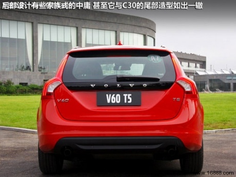 沃尔沃(进口)  V60 2.0T AT