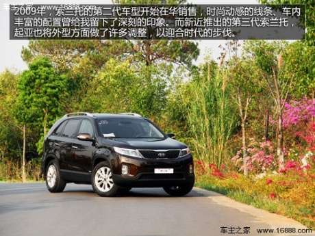 30万元进口SUV