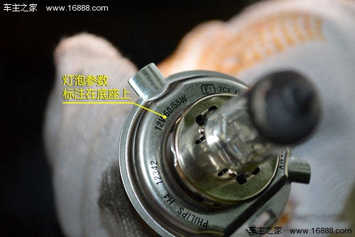 diy更换车头灯灯泡 车头灯泡更换方法详解_维修知识 - 车主之家