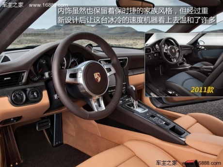 新保时捷911 Turbo S官图解析 3.3S破百