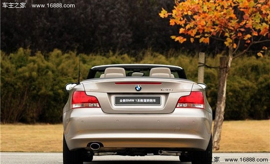 宝马1系敞篷版(软顶)