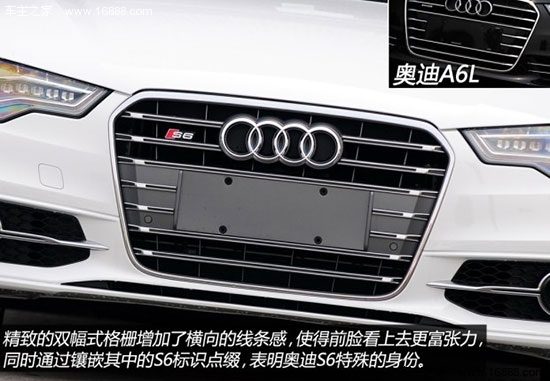 奥迪奥迪(进口)奥迪S62013款 S6 4.0TFSI