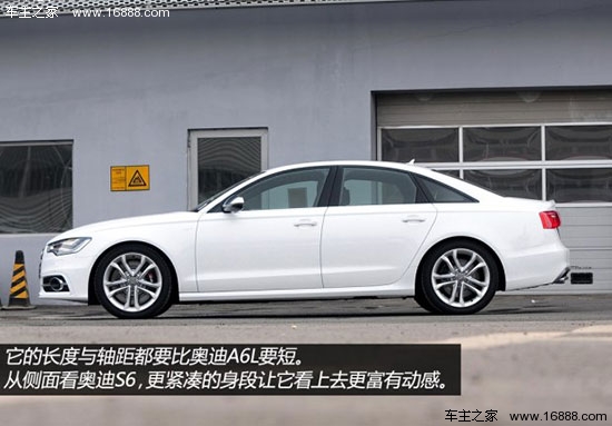 奥迪奥迪(进口)奥迪S62013款 S6 4.0TFSI