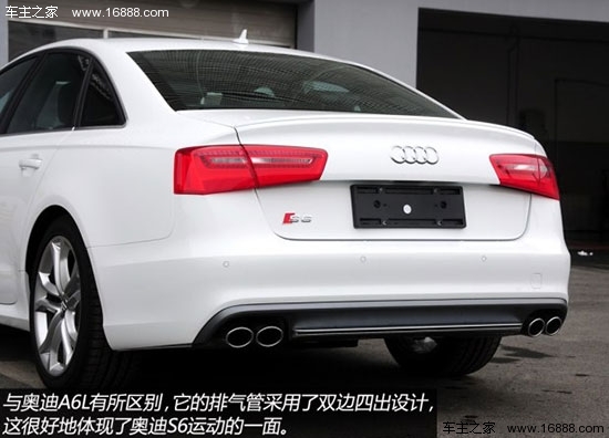 奥迪奥迪(进口)奥迪S62013款 S6 4.0TFSI