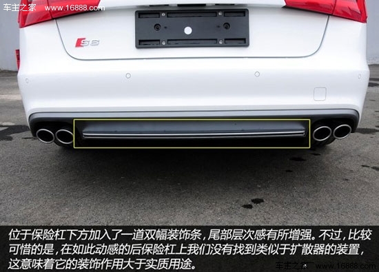 奥迪奥迪(进口)奥迪S62013款 S6 4.0TFSI