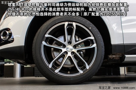 2013款 奥迪Q5 40 TFSI 舒适型 重点图解