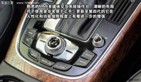 2013款 奥迪Q5 40 TFSI 舒适型 重点图解