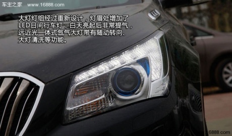  别克君越3.0L SIDI V6智享旗舰型