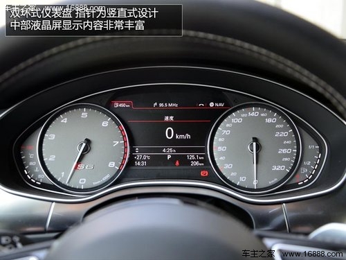 优雅亦运动 试驾奥迪S6/S7 Sportback