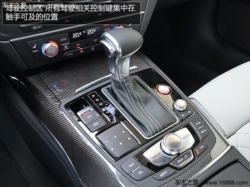 优雅亦运动 试驾奥迪S6/S7 Sportback