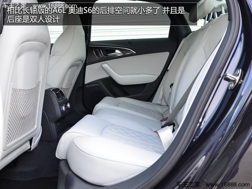 优雅亦运动 试驾奥迪S6/S7 Sportback