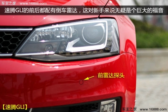 速腾GLI对比高尔夫GTI