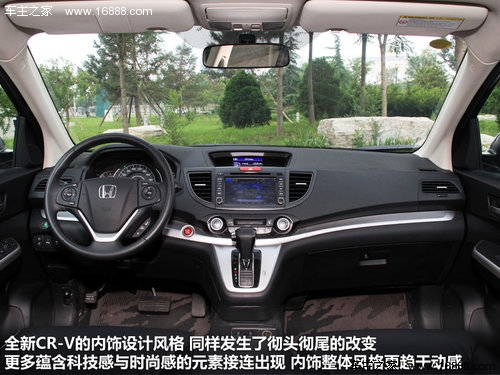 东风本田  CR-V 2.4 AT