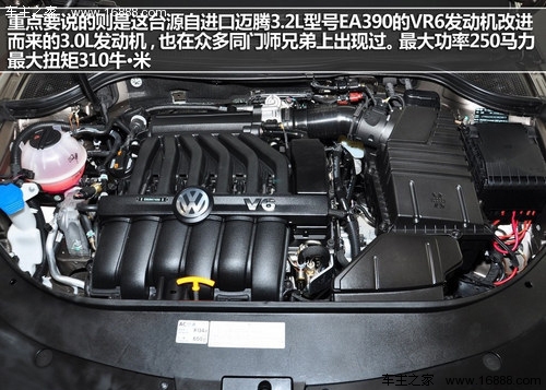 更平顺且迷人 3款V6自吸发动机车型推荐