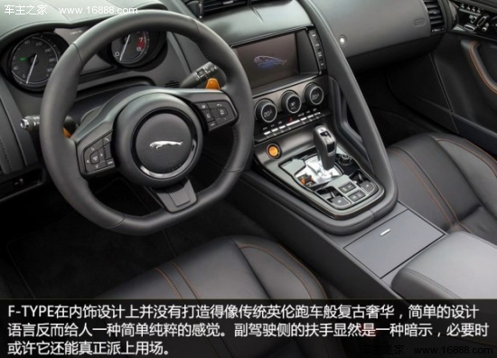 捷豹捷豹捷豹F-Type2013款 5.0T V8 S