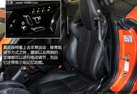 捷豹捷豹捷豹F-Type2013款 5.0T V8 S