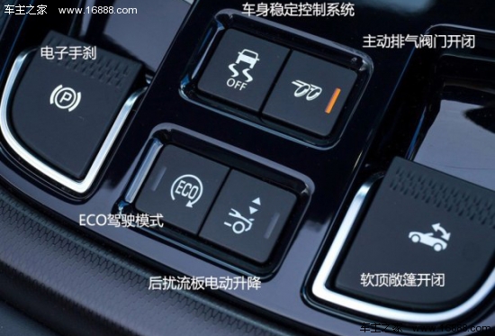 捷豹捷豹捷豹F-Type2013款 5.0T V8 S