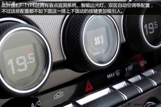 捷豹捷豹捷豹F-Type2013款 5.0T V8 S