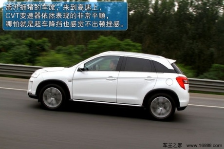 雪铁龙 C4 Aircross 实拍 图解 图片