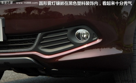 凤凰汽车试驾海马S7 经济实用型城市SUV