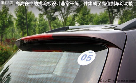 凤凰汽车试驾海马S7 经济实用型城市SUV