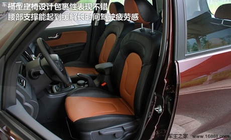 凤凰汽车试驾海马S7 经济实用型城市SUV(2)
