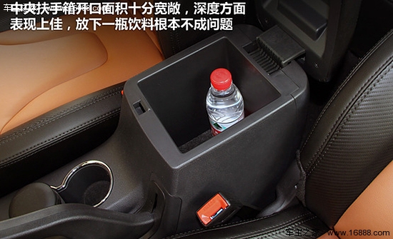 凤凰汽车试驾海马S7 经济实用型城市SUV(3)