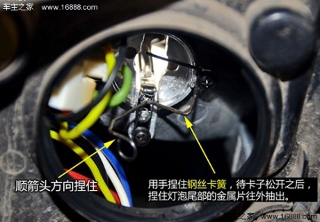 爱车头灯瞎了怎么办 diy更换汽车头灯_维修知识 - 车主之家