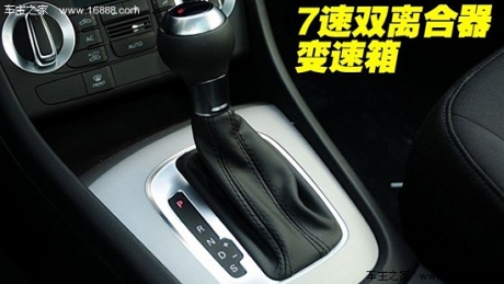 奥迪一汽-大众奥迪奥迪Q32013款 35 TFSI 进取型