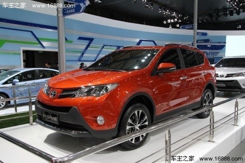 丰田全新RAV4