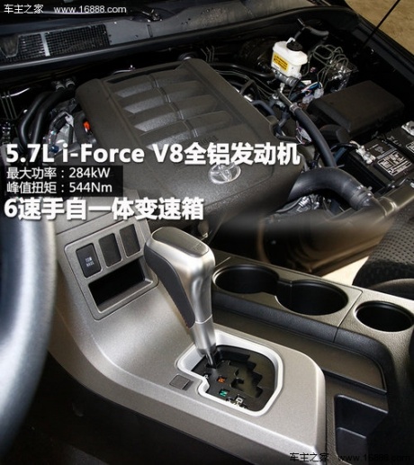 售价仅47万 实拍TRD版丰田坦途5.7L V8