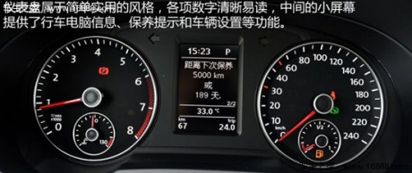 西雅特西雅特Alhambra2013款 1.8TSI 基本型