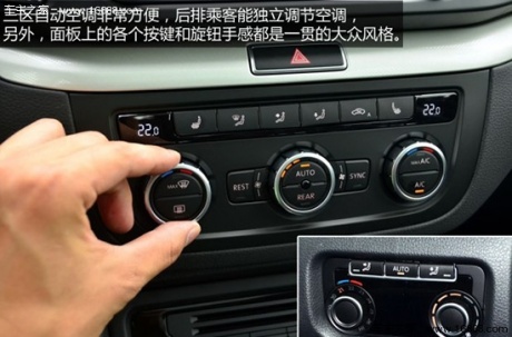 西雅特西雅特Alhambra2013款 1.8TSI 基本型