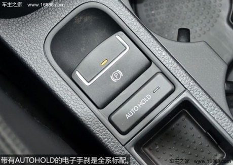 西雅特西雅特Alhambra2013款 1.8TSI 基本型