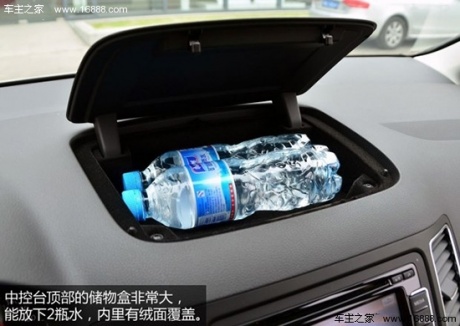 西雅特西雅特Alhambra2013款 1.8TSI 基本型