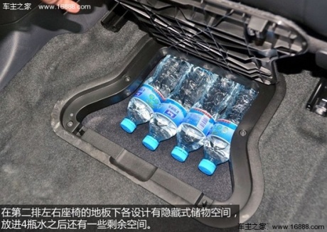 西雅特西雅特Alhambra2013款 1.8TSI 基本型