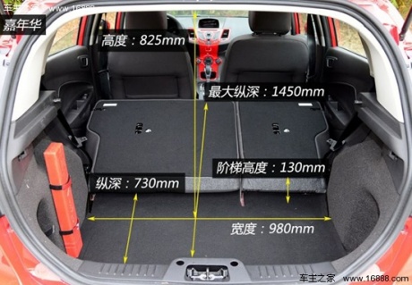 福特长安福特嘉年华2013款 两厢 1.5L 自动运动型