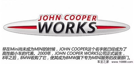 MINIMINIMINI2013款 JOHN COOPER WORKS