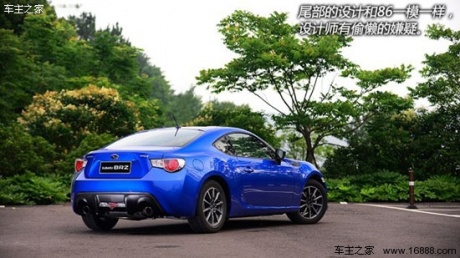 斯巴鲁斯巴鲁斯巴鲁BRZ2013款 2.0L 自动豪华型