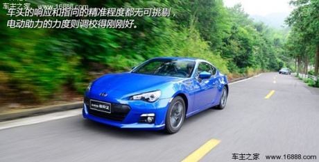 斯巴鲁斯巴鲁斯巴鲁BRZ2013款 2.0L 自动豪华型